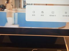 -汉庭(北京平谷世纪广场店)