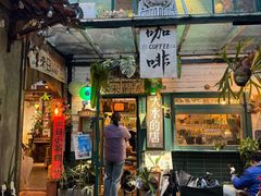 -大水的店(昙华林店)