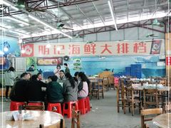 -明记海鲜大排档(巽寮湾店)