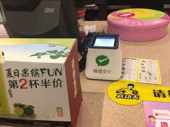 -真功夫(莲塘店)