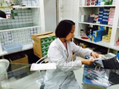 -第四军医大学西京医院·体检二部