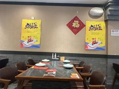 -李记饺子·熏酱东北菜(欢乐谷店)