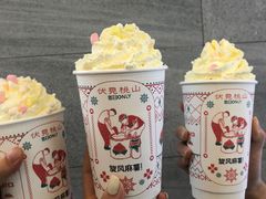 -伏小桃(雁塔MOMOPARK店)