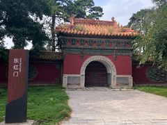 -北陵公园