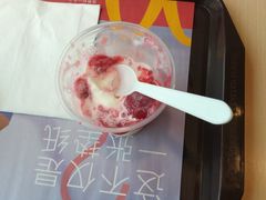 -麦当劳(西安雁塔路店)