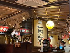 -牛家酒场(7mall店)