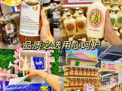 -华润万家(荔湾店)