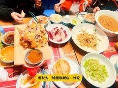 -醉长安(钟楼旗舰店)