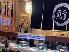 -万岁寿司(万国店)