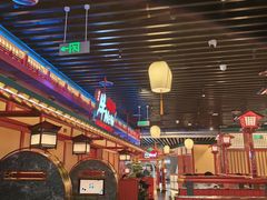 -牛New寿喜烧(金鹰世界店)