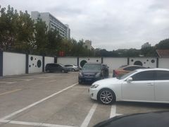 -华东理工大学·停车场
