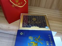-宫品海参专卖店(静安大宁店)