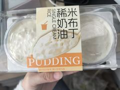 -南京工业大学-东苑1食堂