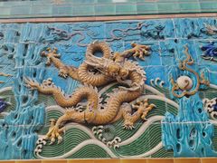 -九龙壁