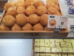 -六贤记(文三店)