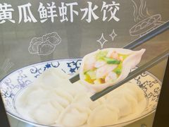 -东方饺子王(和平里店)