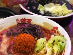 -豚王拉面(铜锣湾店 )