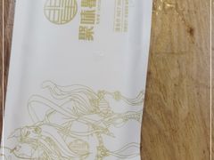 -聚味瞿记·龙虾堂(望城店)