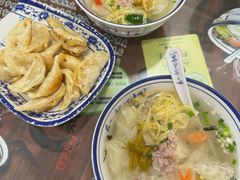 -长人馄饨铺(解放街店)