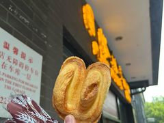 -国际饭店·帆声西饼屋(黄河路店)