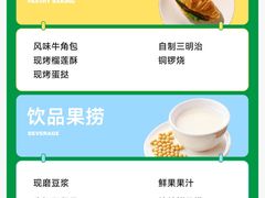 -金色印象·4K影院式足体养生(双龙湖店)