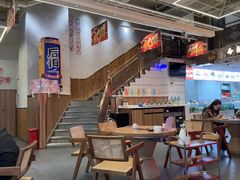 -七欣天香辣蟹火锅(深圳清湖金銮店)