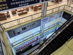 -香河家具城
