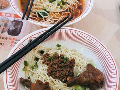 -嗨椒小面(萝岗万达店)