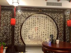 -Diary Club剧本&桌游狼人杀(湖东店)