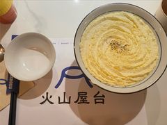 -火山屋台(新街口店)