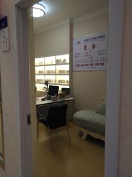 -痘庄科学祛痘国际连锁机构