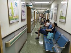 -北京市海淀区永定路社区卫生服务中心