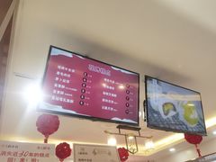 -北京稻香村(方庄店)