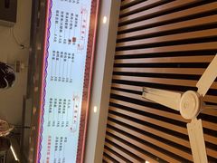门面-金枫锅贴(滨江·凯旋门店)