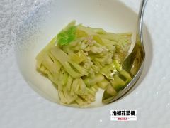 -王府茶宴(大观园总店)