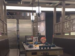 -湊湊火锅·茶憩(打浦桥日月光店)