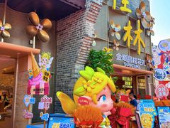 -金顺昌桂林桂花伴手礼(东西巷6店)