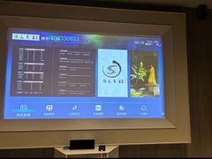 -尚足影院式足疗·住宿·美食(解放碑店)