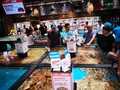 -盒马鲜生(皇庭广场店)