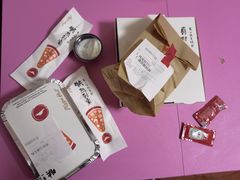 -必胜客(松雷店)