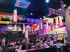大堂-王庄阿咪海鲜大排档(象园店)