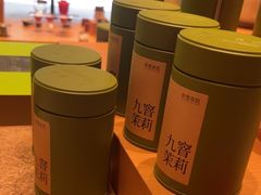 -奈雪茶院·茶室茶馆(广州粤海天地店)