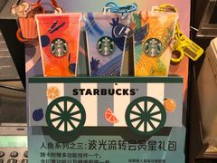 -星巴克(金谊广场店)