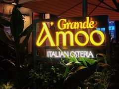 -Grande A'moo(上海万象城店)