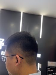 -藤野造型·烫·染发型设计店