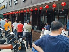 门面-新川饮食(新川小区店)