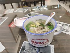 -十八家面馆(均瑶店)