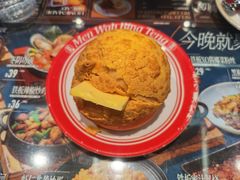 旺角菠萝油-敏华冰厅(平安金融中心店)