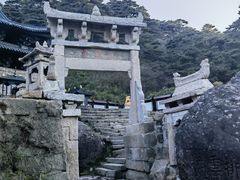 -三清山风景名胜区