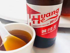 -苏鲁锭冰煮羊(兰州总店)